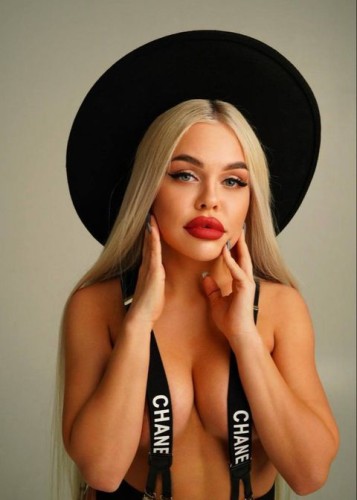 Алена, Г. Минусинск